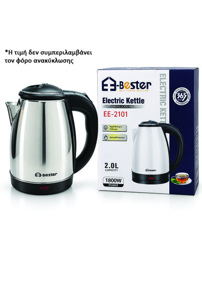 AGC Bester EE-2101 Βραστήρας από ανοξείδωτο ατσάλι 2lt - 1800W [30501538]