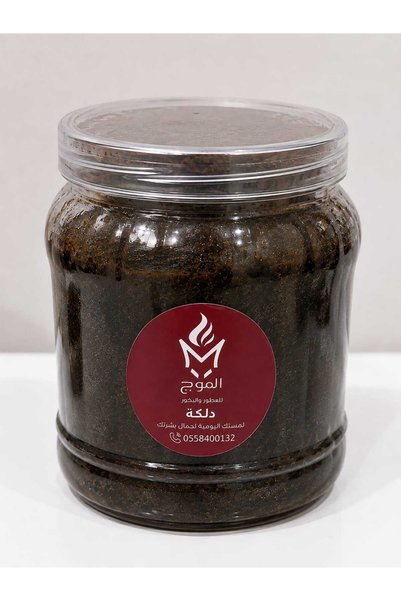 almouj alazraq دلكة سودانية معطرة