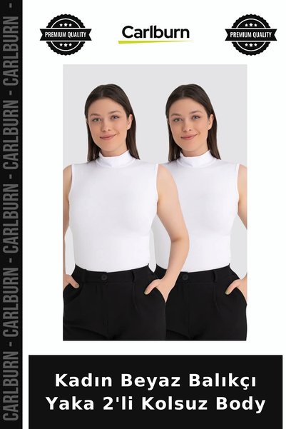 Carlburn Custom-Made Women's White Turtleneck 2-Piece Sleeveless Bodysuit, a ...