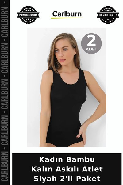 Carlburn Deluxe Series Women's Bamboo Tank Top with Thick Straps, Black, 2-Pi...