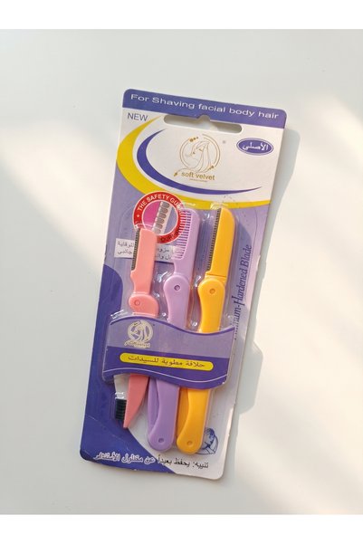 Generic Brand طقم شفرات حلاقة وتحديد الوجه والحواجب 3 قطع - سوفت فيلفيت (Soft...
