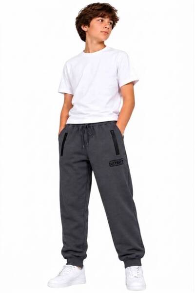 diamondstar Boys' Distric High-Waisted Zippered Sweatpants, 9/16 Years Old.