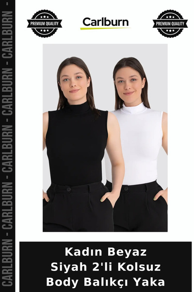 Carlburn Premium Women's White and Black Two-Piece Sleeveless Bodysuit with a...