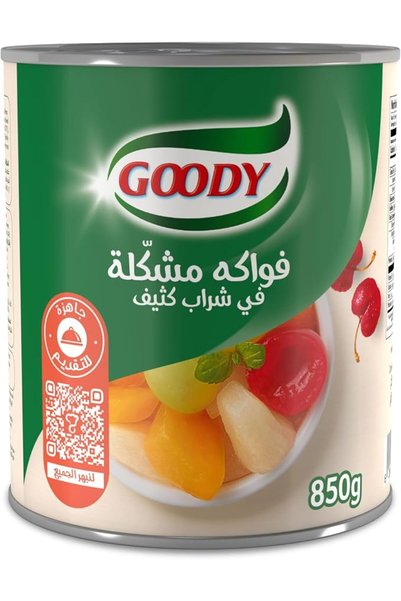Goodyfon كوكتيل فواكه غودي في شراب كثيف، عبوة 850 جرام، فواكه متنوعة في شراب،...