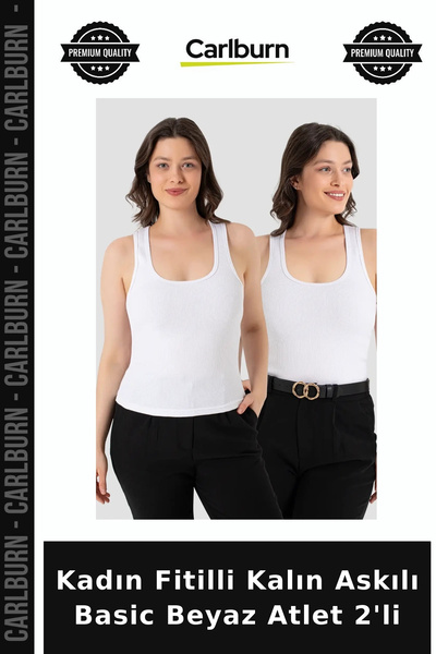 Carlburn Special Series Women's Ribbed Thick Strap Basic White Tank Top 2-Pie...