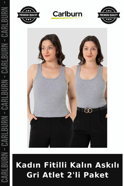 Carlburn Premium Women's Ribbed Thick Strap Grey Tank Top 2-Pack, Comfortable...