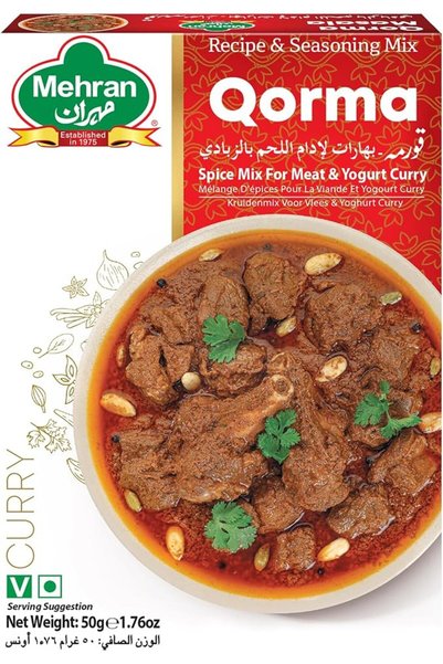 MEHRAN كورما ماسالا، 50 جرام |   خليط توابل أصيل لتحضير كورما ولحوم مطهوة بال...