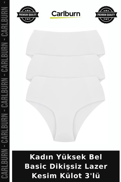 Carlburn Women's High-Waisted Seamless Laser-Cut Panties, 3-Pack, No-Show Und...