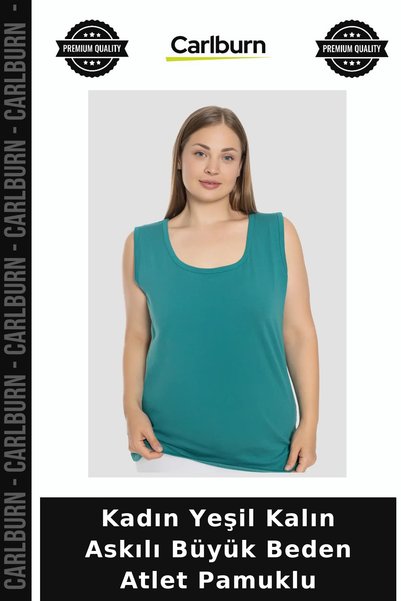 Carlburn Deluxe Series Women's Green Thick Strap Plus Size Tank Top Cotton Cl...