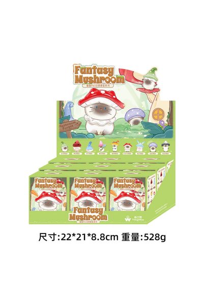 BANDAI End boxes 9pcs Genuine Cat PAI Fantasy Mushroom Series Blind Box Deskt...