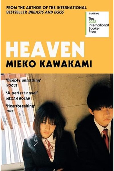 GENERAL Heaven: Shortlisted for the International Booker Prize