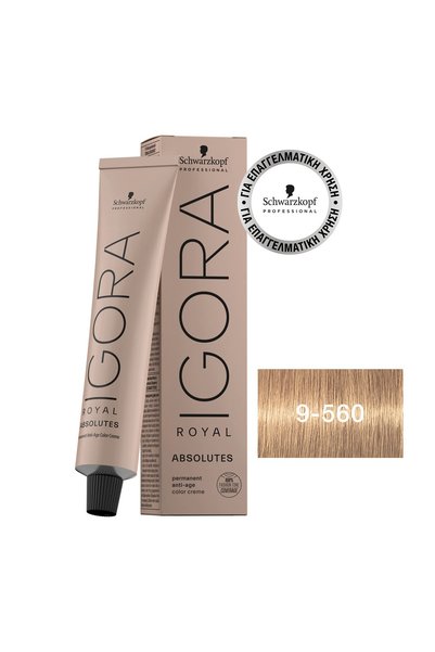 Schwarzkopf IGORA ROYAL Absolutes 9-560 Πολύ Ανοιχτό Χρυσό Μπορντό Ξανθό 60 ml