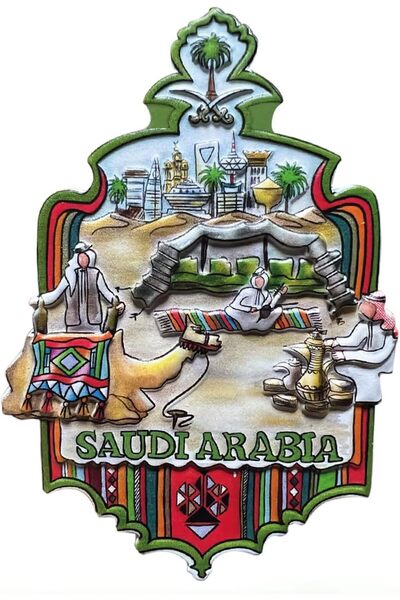 Generic مغناطيس ثلاجة المملكة العربية السعودية