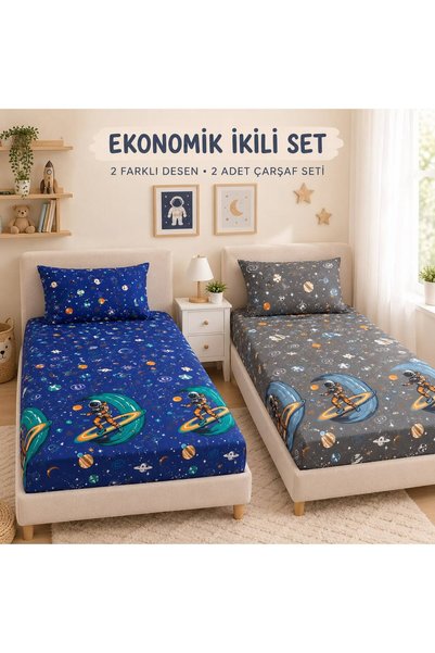 NİĞTEX 2-dijelni ekonomičan elastični set dječjih čaršava 100 x 200 cm 2 čarš...