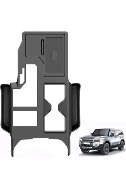 Generic Console Silicone Storage Box for 2024 2025 Toyota Land Cruiser 250 Pr...