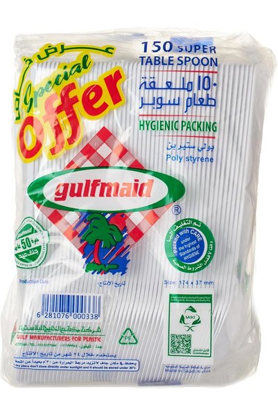 Generic Super Plastic Table Spoon, 150 Pcs