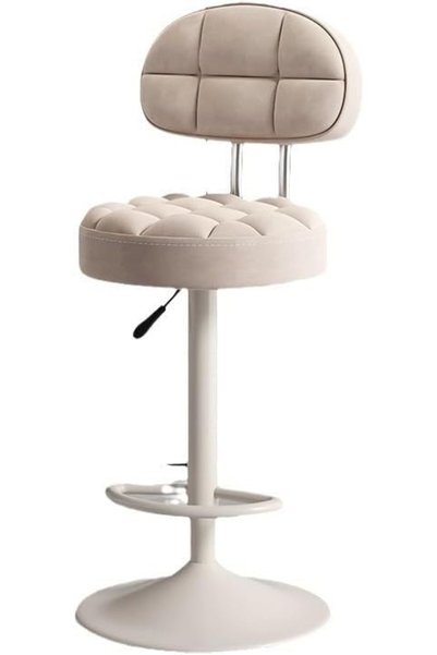 Generic 3360° Swivel Bar Stools Upholstered Back Island Stools Seat Adjustabl...