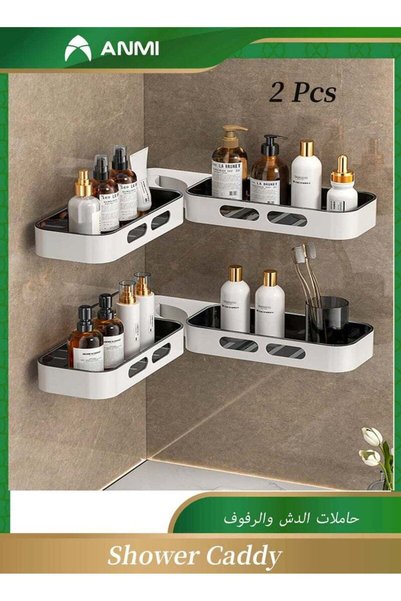anming Anmi Corner Shower Caddy, Adhesive Bathroom Shower Organizer, Wall Mou...