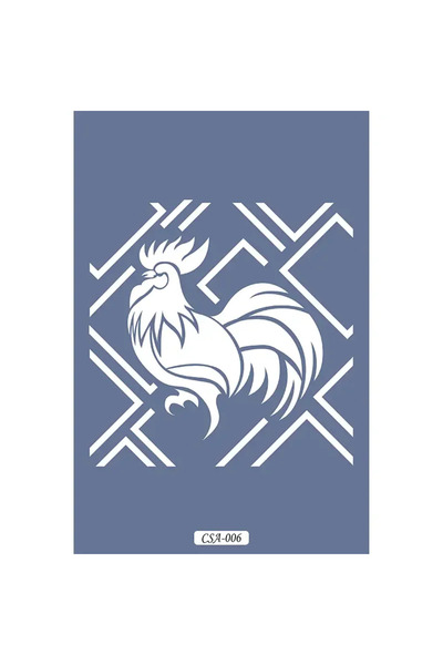Cadence Boya Rooster Figure Children's Stencil 25X25Cm Csa06
