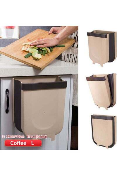 Skin Generics Wall Mounted Folding Waste Bin Beige/Black 29x25cm