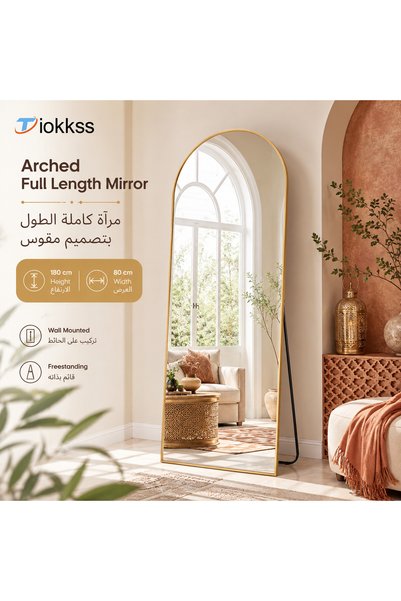 Tiokkss مرآة ذهبية مقوسة بطول كامل 80×180 سم، مرآة أرضية قائمة بذاتها ومرآة ح...