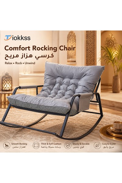 Tiokkss كرسي هزاز مريح، كرسي استرخاء رمادي بنقشة هاوندستوث ذو وجهين مع وسادة ...