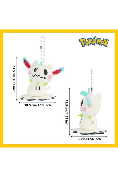 BANDAI Leafeon Mimikyu Eevee Plush Keychain Pocket Monster Cos Eeveelution Sn...