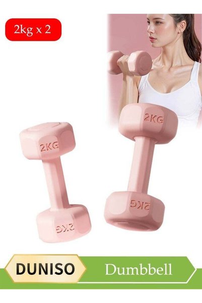 DUNISO 2 Pcs Dumbbells, Fitness Dumbbells, Weightlifting Dumbbells, With Anti...