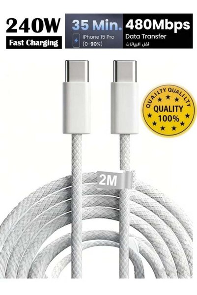 ZAVVY 240W USB Type C to USB Type C Cable 2m, Heavy Duty Braided Fast Charger...