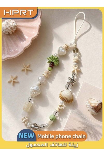 HPRT Handmade Beaded Phone Chain Wrist Strap, Summer Beach Style with Palm Tr...
