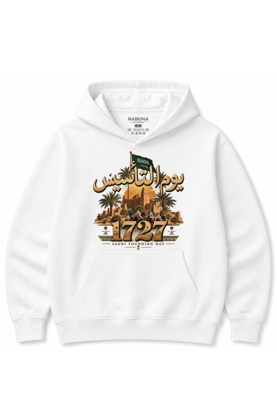 Rabona Fashion هودي قطني بتصميم "يوم التأسيس السعودي 1727" – تراث عربي