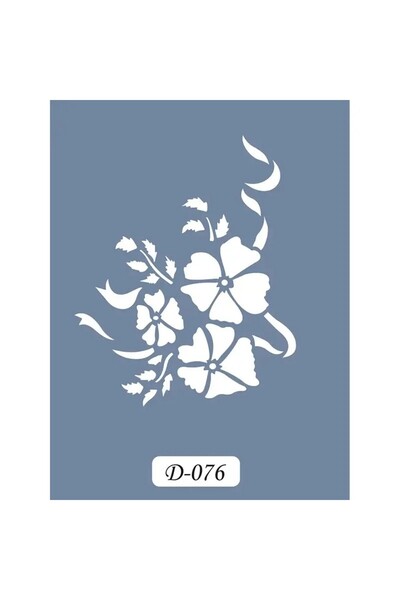 Cadence Boya D76، قالب تصميم زهور، سلسلة D، مقاس 15 × 20 سم.