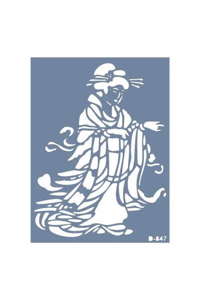 Cadence Boya D847 قالب تصميم "غيشا"، سلسلة D، مقاس 15 × 20 سم.