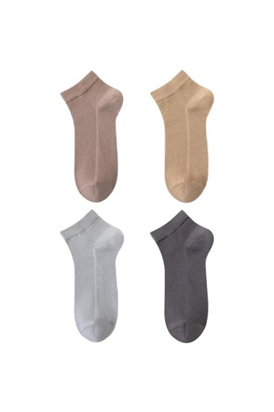 Generic Brand Șosete simple - Pachet de 4 perechi - Mărimea 40-45 - Înălțime ...