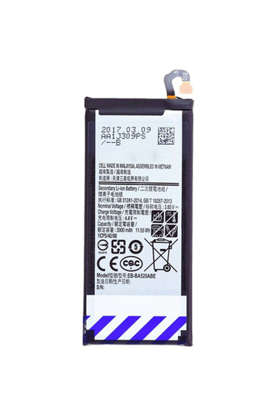 OEM Μπαταρία EB-BA520ABG Li-ion 3000 mAh για Samsung Galaxy A5 2017 A520F / J...