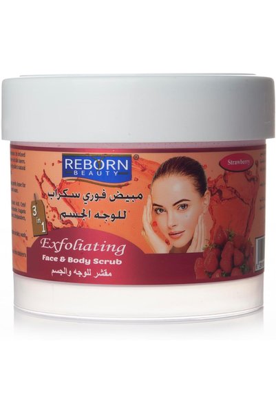 Reborn Beauty مقشر الفراولة 3 في 1 500 مل