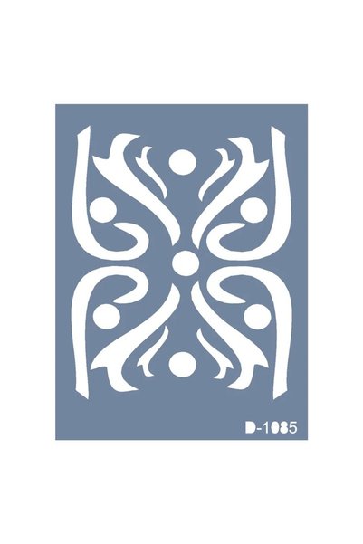 Cadence Boya D1085 قالب تصميم "جوبك" من سلسلة "دي"، مقاس 15 × 20 سم.