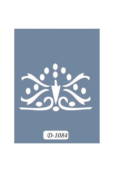 Cadence Boya D1084 قالب بوردر موديل D سلسلة 15x20 سم