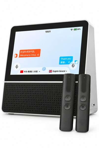 NPO XF4 7" Dual-Screen, 2-Microphone, Wi-Fi/RJ45, 4GB/64GB, 51 Languages, 70 ...