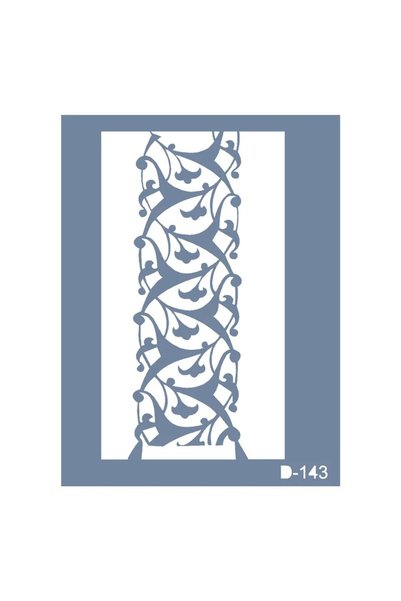 Cadence Boya D143، نموذج "بوردر"، سلسلة "دي"، قالب رسم، مقاس 15 × 20 سم.