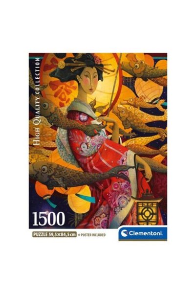 CLEMENTONI ΠΑΖΛ 1500 H.Q. Ο ΧΟΡΟΣ ΤΩΝ KOINOBORI (ΚΥΠΡΙΝΩΝ) ΙΑΠΩΝΙΑ - COMPACT BOX