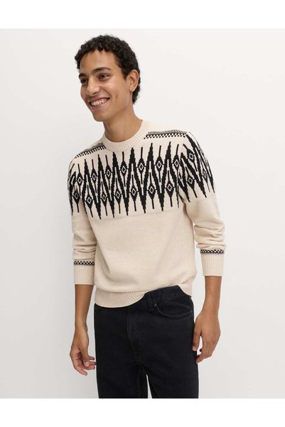 Marks & Spencer M&S 3157M DIGI PLMNT FRSLE NB, XXL, MIX ECRU