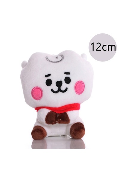 Choice white - 12cm 12cm Kawaii Cute Plush Mini Doll B-T-21 Cartoon Plush She...
