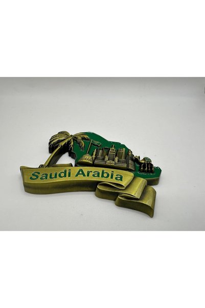 Generic Saudi Magnet