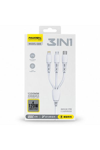 PAVAREAL Q08 3-in-1 Charging Cable, Lightning/Micro-USB/USB-C, 1.2m, 120W