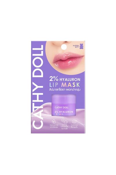 Cathy Doll CD LIP MASK BUBBLE GUM 3X4.5g