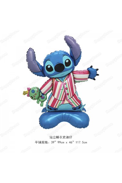 Hasbro other A 4D Alien Being Standing Birthday Aluminum Film Balloons Cartoo...