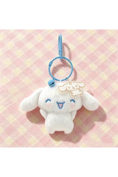 Choice Cinnamoroll Genuine Sanrio Licensed Bell Series Plush Keychain, Cute C...