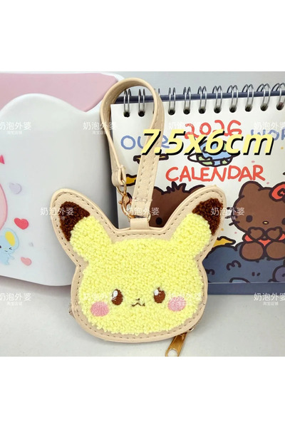 Choice as picture Pikachu Soft Pikachu Piplup Rowlet Scorbunny Tandemaus Coin...