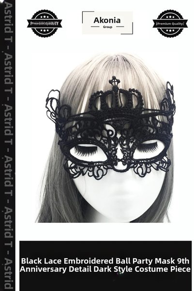Generic Brand Black Lace Embroidered Ball Masquerade Mask, No. 9—Celebratory ...